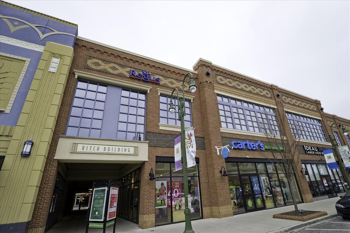 Beavercreek Greene Town Center, 70 Birch Alley Office Space - Beavercreek