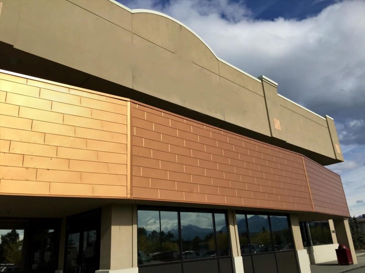 Alaska Co:Work, 205 E. Benson Blvd Office Space - Anchorage